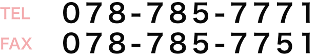 078-785-7771