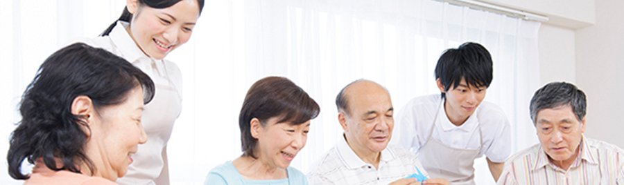 施設の特徴