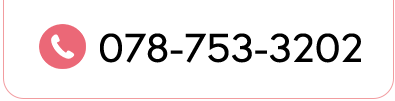 078-753-3202